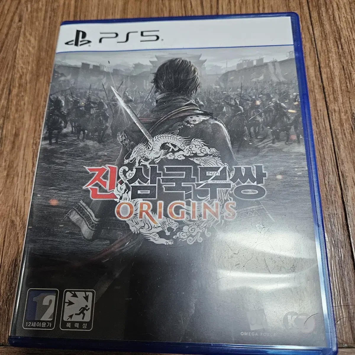 ps5 진삼국무쌍 오리진 광주광역시